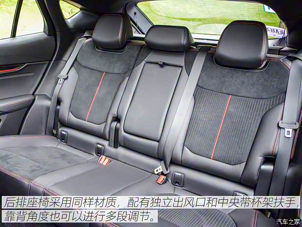 長安福特 EVOS 2022款 EcoBoost 245 ST-Line 長安福特 EVOS 2022款 EcoBoost 245 ST-Line