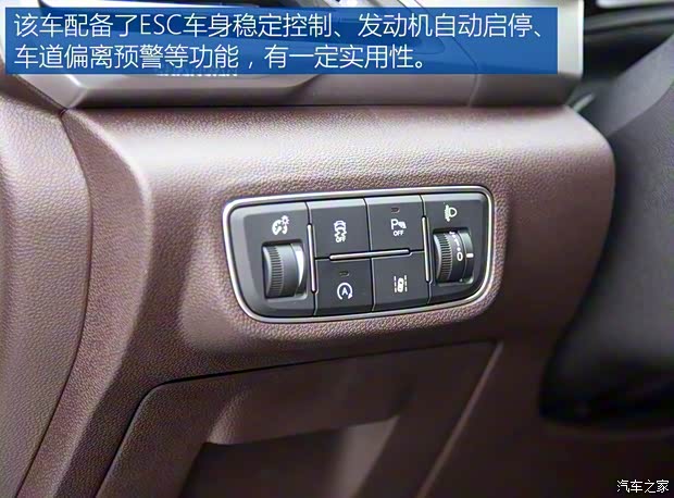 長安汽車 睿騁CC 2017款 基本型 長安汽車 睿騁CC 2017款 基本型