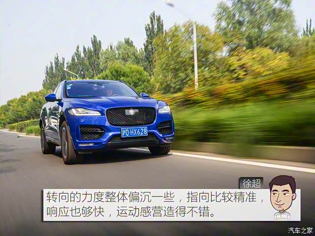 捷豹 捷豹F-PACE 2018款 2.0T 四驱R-Sport运动版 捷豹 捷豹F-PACE 2018款 2.0T 四驱R-Sport运动版