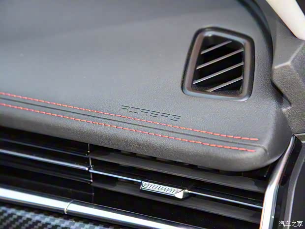 雷諾 江鈴集團(tuán) 羿 2021款 450km 光耀豪華 雙電機(jī)版