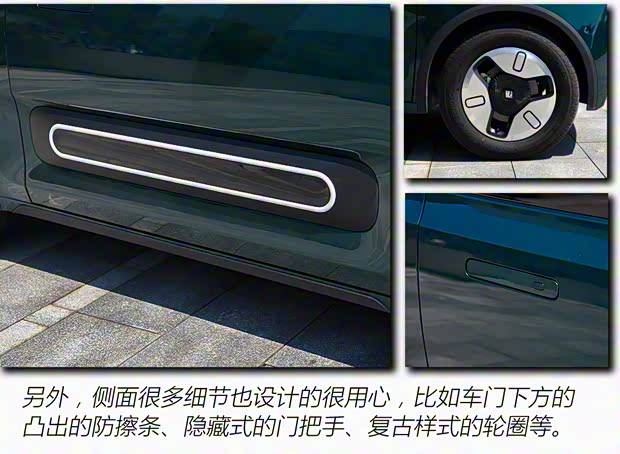 上汽通用五菱 宝骏KiWi EV 2021款 艺术家 上汽通用五菱 宝骏KiWi EV 2021款 艺术家