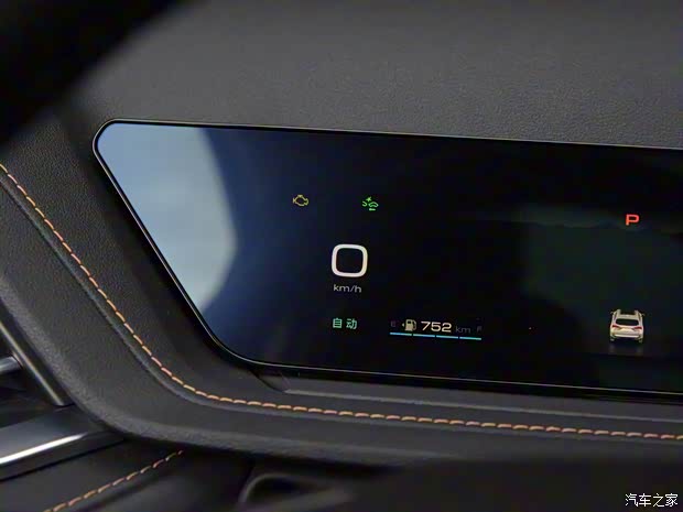 長城汽車 瑪奇朵 2021款 基本型