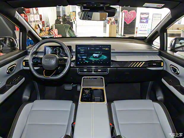 廣汽埃安 AION Y 2021款 70 悅享科技版