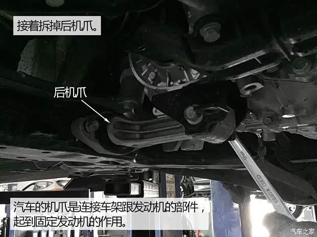 北京现代 北京现代ix25 2015款 1.6L 自动两驱尊贵型DLX