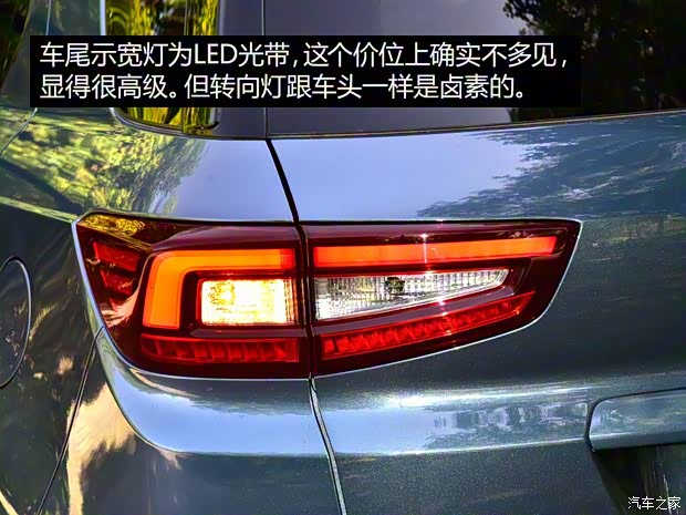 長安汽車 長安CS55 2017款 1.5T 自動(dòng)炫耀型 長安汽車 長安CS55 2017款 1.5T 自動(dòng)炫耀型