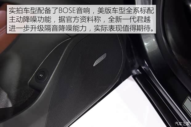 别克(进口) 君越(海外) 2016款 基本型