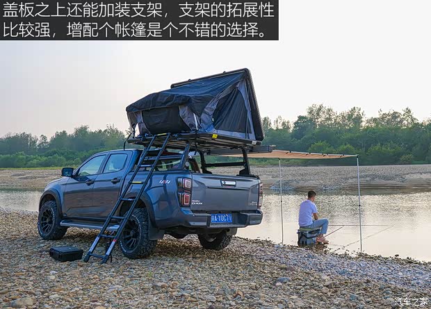 江西五十铃 D-MAX 2021款 1.9T自动四驱柴油Global引领型RZ4E