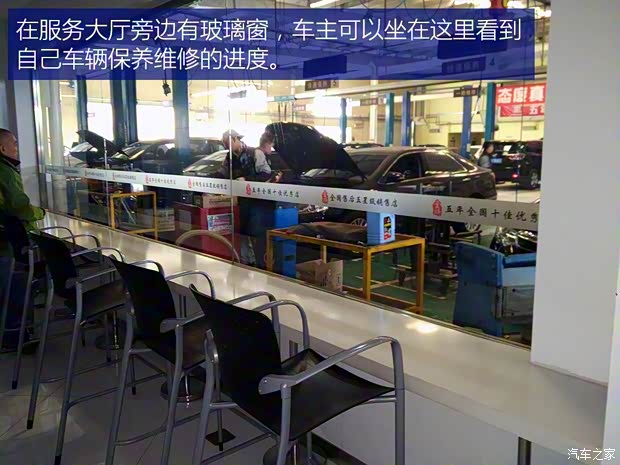 广汽丰田 汉兰达 2015款 2.0T 四驱至尊版 7座 广汽丰田 汉兰达 2015款 2.0T 四驱至尊版 7座