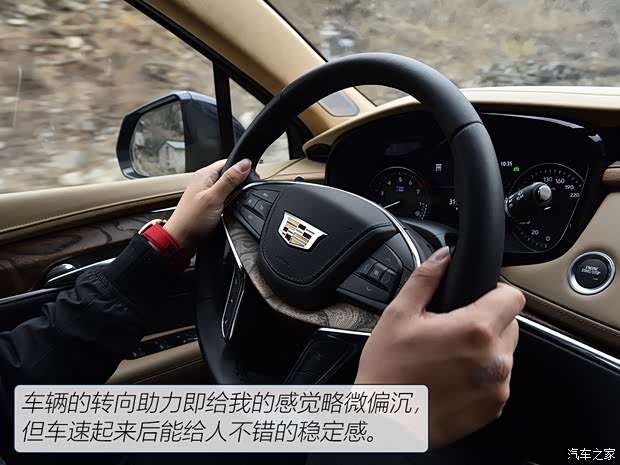 上汽通用凯迪拉克 凯迪拉克XT5 2021款 2.0T 四驱铂金型