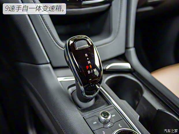 上汽通用凯迪拉克 凯迪拉克XT5 2021款 2.0T 四驱铂金型