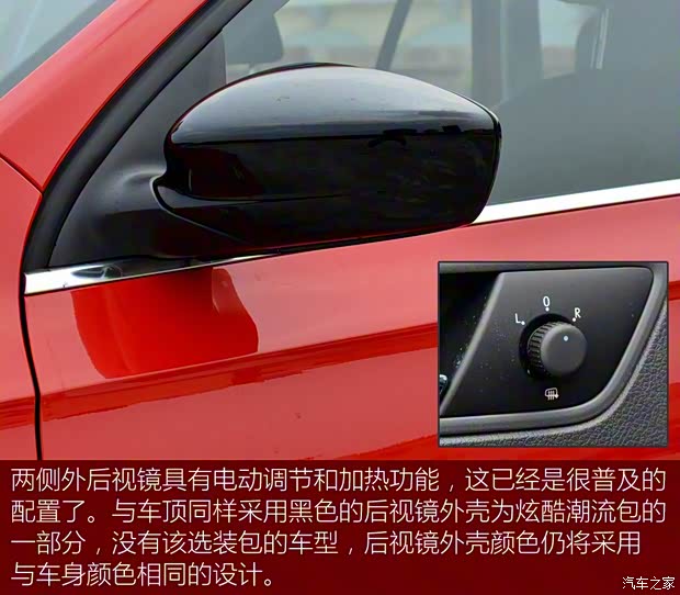 上海大眾斯柯達(dá) 昕動(dòng) 2015款 1.4TSI DSG智行版