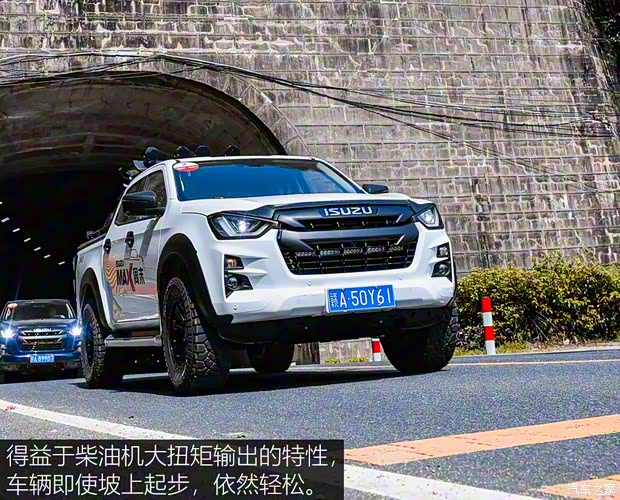江西五十鈴 D-MAX 2021款 1.9T自動四驅(qū)柴油Global引領(lǐng)型RZ4E