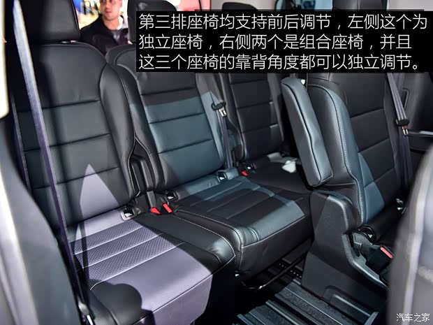 丰田(进口) PROACE 2016款 Verso