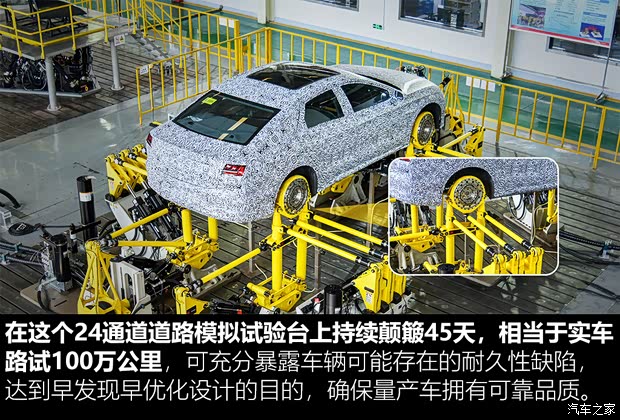 比亚迪 汉 2020款 EV 四驱高性能版旗舰型 比亚迪 汉 2020款 EV 四驱高性能版旗舰型