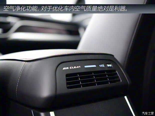 长城汽车 哈弗H6 2021款 国潮版 2.0GDIT 自动GT版 长城汽车 哈弗H6 2021款 国潮版 2.0GDIT 自动GT版