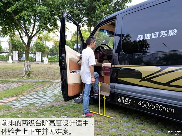 廈門金龍 凱特 2014款 2.8T輕型客車豪華型SC28R 廈門金龍 凱特 2014款 2.8T輕型客車豪華型SC28R