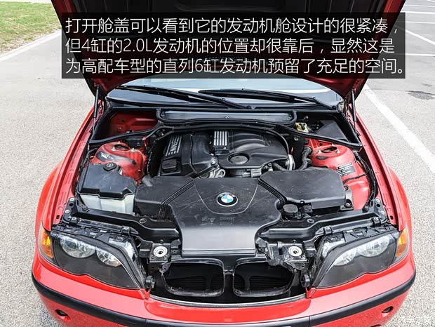 华晨宝马 宝马3系 2004款 318i