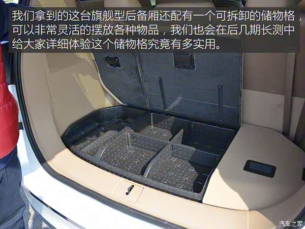 上汽通用别克 别克GL8 2017款 28T 旗舰型 上汽通用别克 别克GL8 2017款 28T 旗舰型