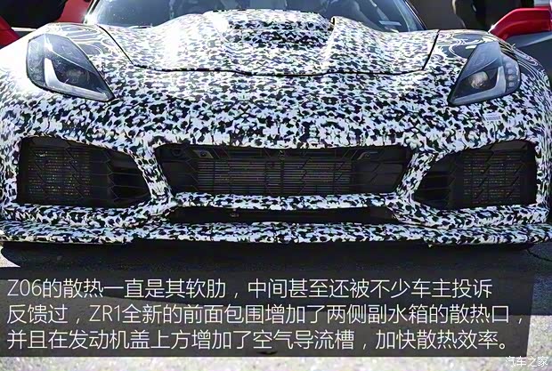 雪佛蘭(進口) 科爾維特 2018款 ZR1