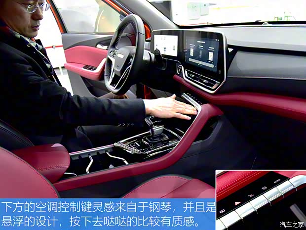 上汽大通 上汽大通MAXUS T90 2021款 基本型