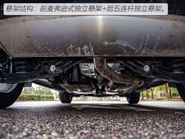 上汽通用凯迪拉克 凯迪拉克XT5 2021款 2.0T 四驱铂金型