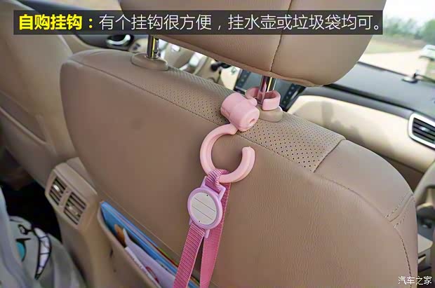 東風日產 奇駿 2014款 2.0L CVT舒適版 2WD 東風日產 奇駿 2014款 2.0L CVT舒適版 2WD