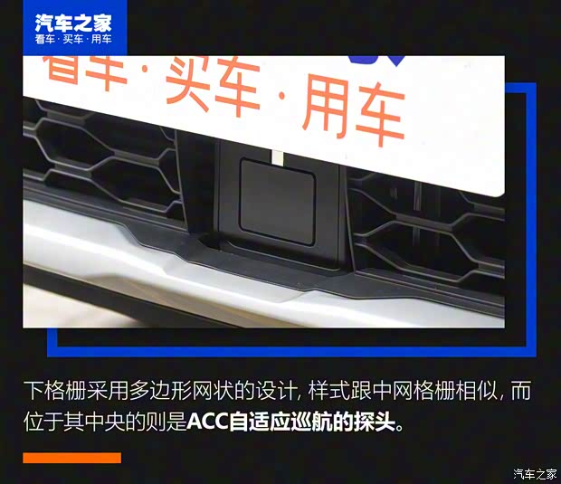 江铃福特 领裕 2021款 EcoBoost 225 尊领型Plus 江铃福特 领裕 2021款 EcoBoost 225 尊领型Plus