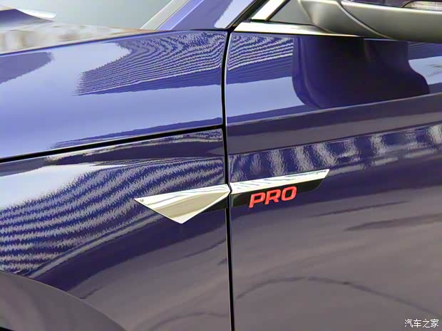 上汽大众斯柯达 明锐 2021款 PRO TSI280 DSG尊贵版