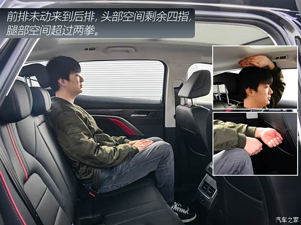 長城汽車 哈弗H6 2021款 國潮版 2.0GDIT 自動GT版