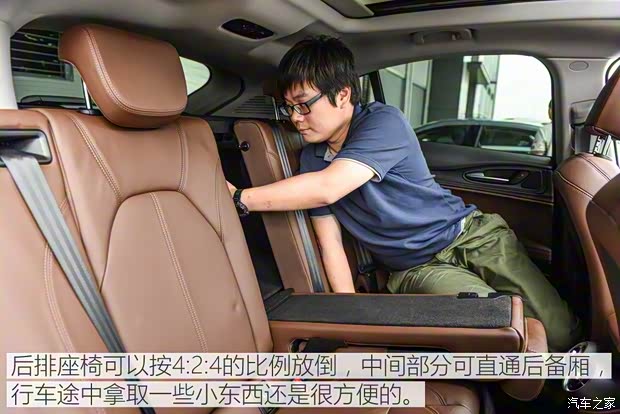 阿尔法·罗密欧 Stelvio 2017款 2.0T 200HP 豪华版