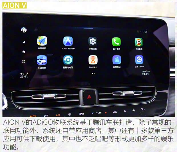 上汽大众 ID.4 X 2021款 Prime 劲能四驱版