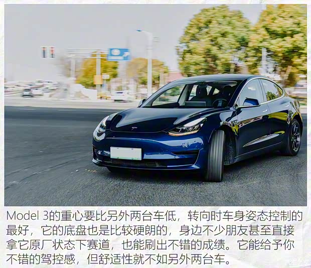 上汽大众 ID.4 X 2021款 Prime 劲能四驱版 上汽大众 ID.4 X 2021款 Prime 劲能四驱版