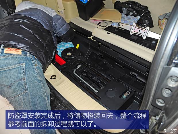 广汽丰田 汉兰达 2015款 2.0T 四驱至尊版 7座