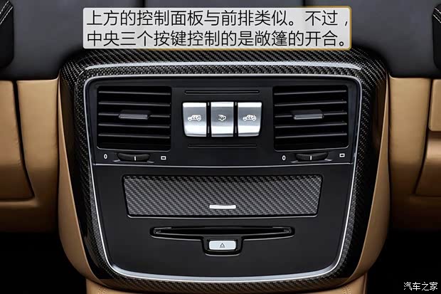 梅赛德斯-迈巴赫 迈巴赫G级 2017款 G 650 Landaulet