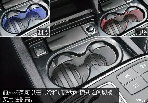 奔驰(进口) 奔驰GLE级 2015款 GLE Coupe 基本型 奔驰(进口) 奔驰GLE级 2015款 GLE Coupe 基本型