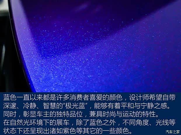 比亞迪 漢 2020款 EV 超長續航版尊貴型