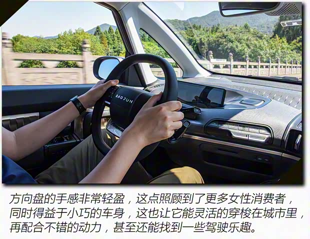 上汽通用五菱 寶駿KiWi EV 2021款 藝術家 上汽通用五菱 寶駿KiWi EV 2021款 藝術家