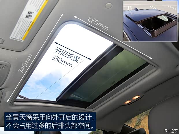 雪佛蘭(進口) 邁銳寶(海外) 2015款 基本型 雪佛蘭(進口) 邁銳寶(海外) 2015款 基本型