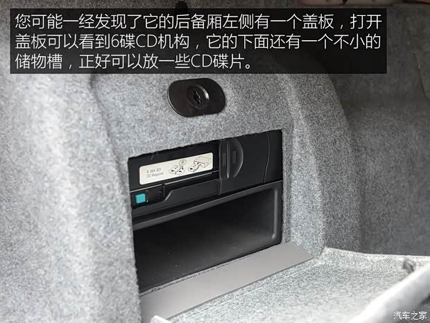 华晨宝马 宝马3系 2004款 318i