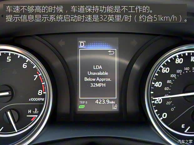 丰田(进口) 凯美瑞(海外) 2018款 SE 丰田(进口) 凯美瑞(海外) 2018款 SE