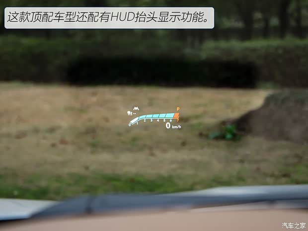 上汽通用凯迪拉克 凯迪拉克XT5 2021款 2.0T 四驱铂金型