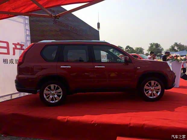 鄭州日產(chǎn) 東風(fēng)風(fēng)度MX6 2015款 2.0L CVT兩驅(qū)全能版