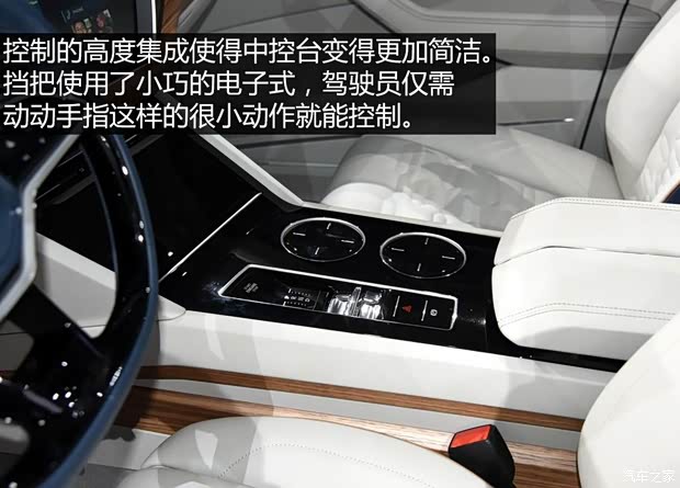 大眾(進口) T-Prime 2016款 GTE Concept 大眾(進口) T-Prime 2016款 GTE Concept