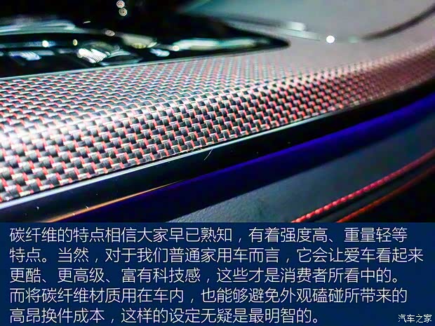 比亞迪 漢 2020款 EV 超長續航版尊貴型