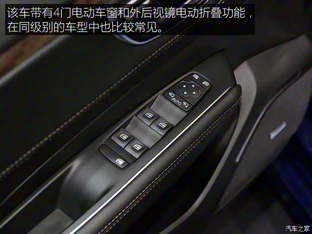 雷诺 塔利斯曼 2015款 Estate 雷诺 塔利斯曼 2015款 Estate