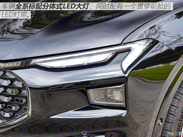 长安福特 EVOS 2022款 EcoBoost 245 ST-Line 长安福特 EVOS 2022款 EcoBoost 245 ST-Line