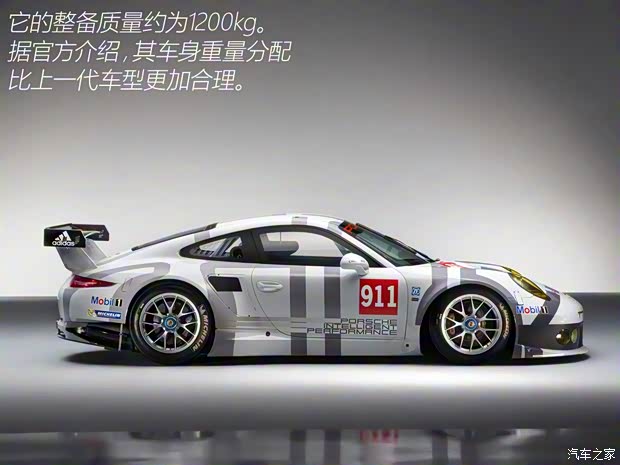 保時(shí)捷 保時(shí)捷911 2014款 RSR