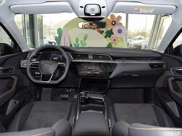 一汽-大众奥迪 奥迪e-tron 2021款 基本型