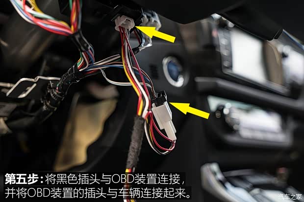 廣汽豐田 雷凌 2016款 雙擎 1.8H GS-L CVT領(lǐng)先版