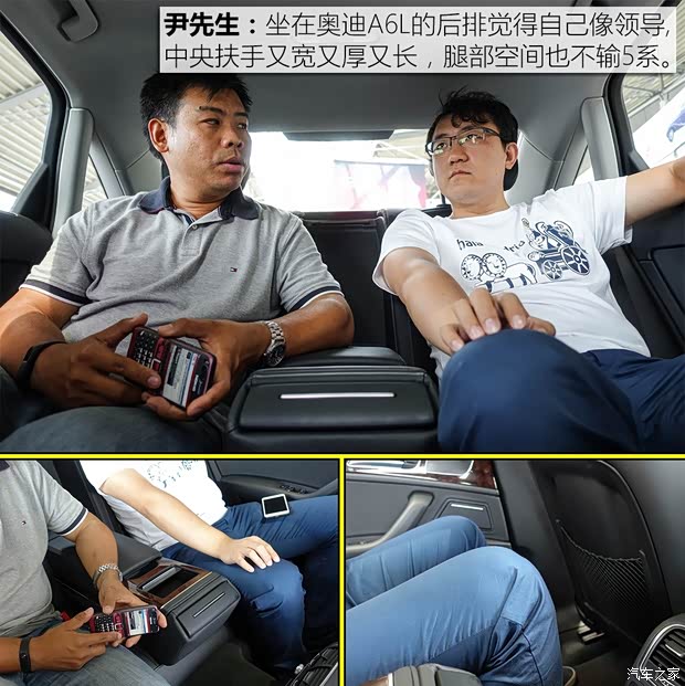 一汽-大众奥迪 奥迪A6L 2017款 30 FSI 舒适型